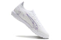 Puma Ultra Pro Cage White
