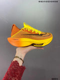 Nike Alphafly NEXT% 2 Orange/Yellow