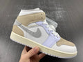 Air Jordan 1 Mid Tan Suede