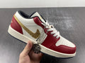 limited Air Jordan 1 Low Burgundy Gold