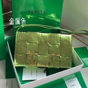 Bottega Veneta Green Designer Apparel Edition 3