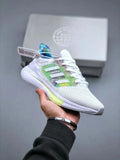Adidas Ultraboost White Iridescent
