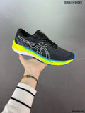 Asics Gel-Kayano 29 Black/Yellow