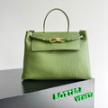 Bottega Veneta 817231 Green Designer Handbag