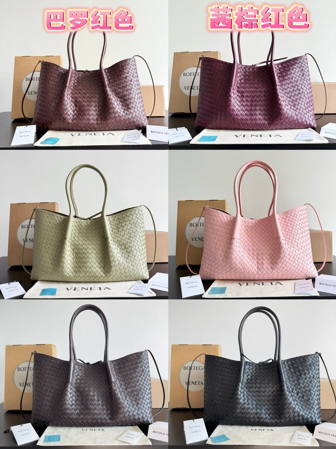 Bottega Veneta Black Designer Shoes Edition 3