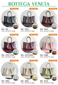 Bottega Veneta White Designer Handbag Edition 15