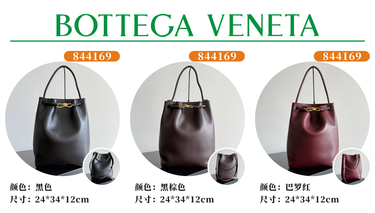 Bottega Veneta Black Designer Handbag Edition 559
