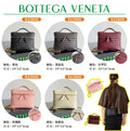 Bottega Veneta White Designer Handbag Edition 8