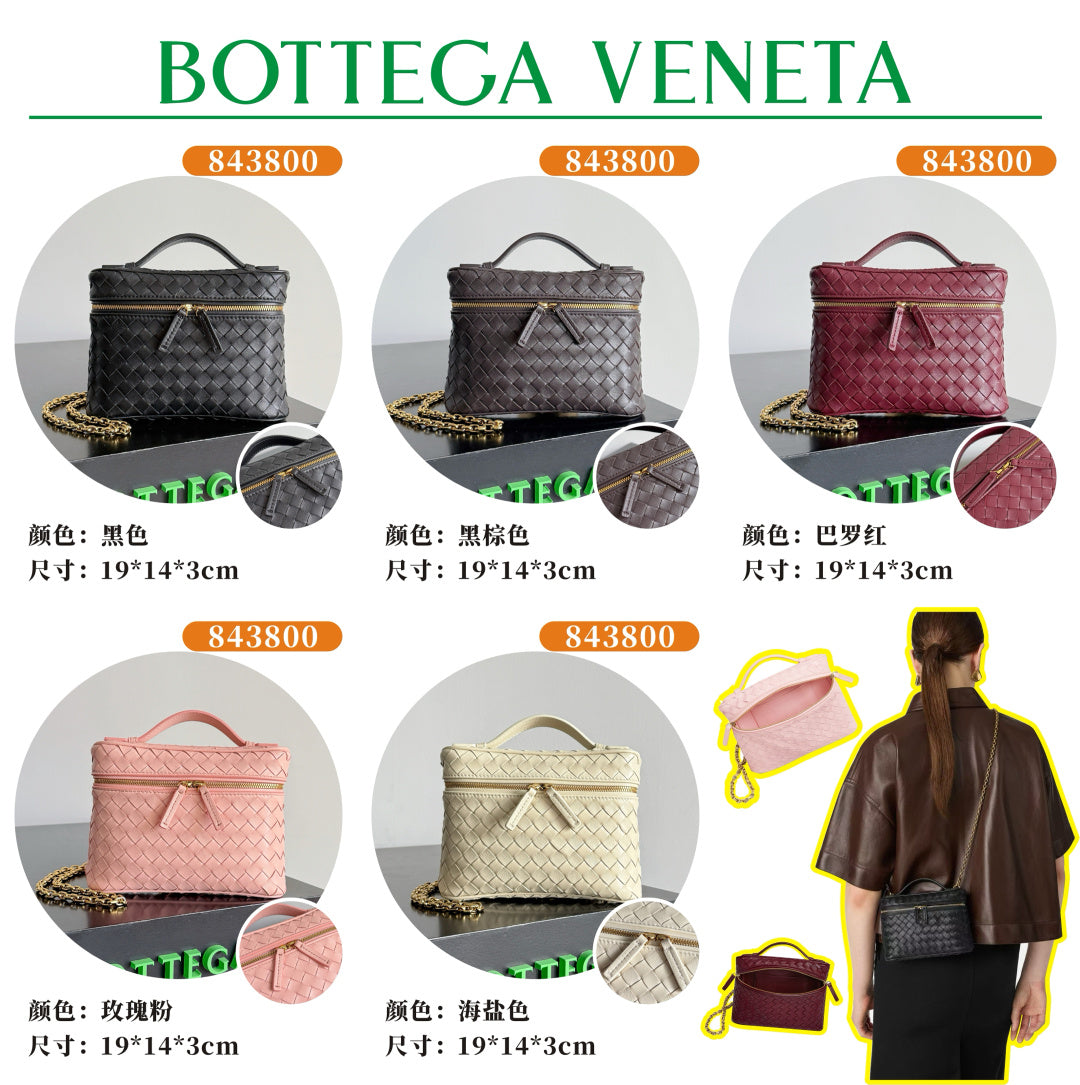 Bottega Veneta White Designer Handbag Edition 8