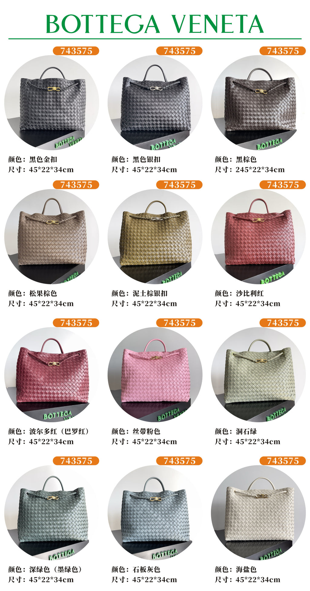 Bottega Veneta Orange Designer Handbag Edition 36