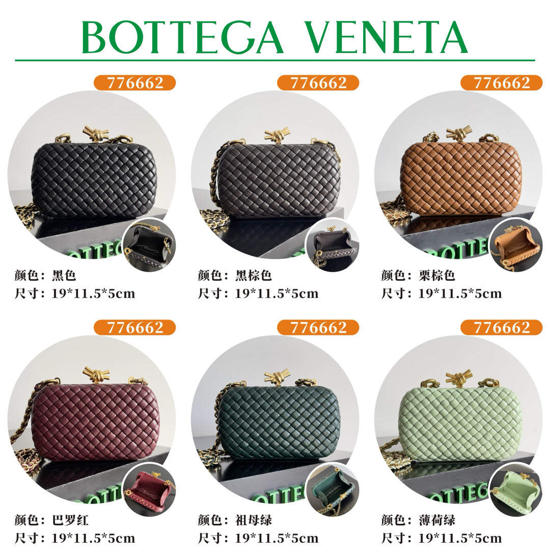Bottega Veneta Silver Designer Handbag Edition 76 - detail image 6