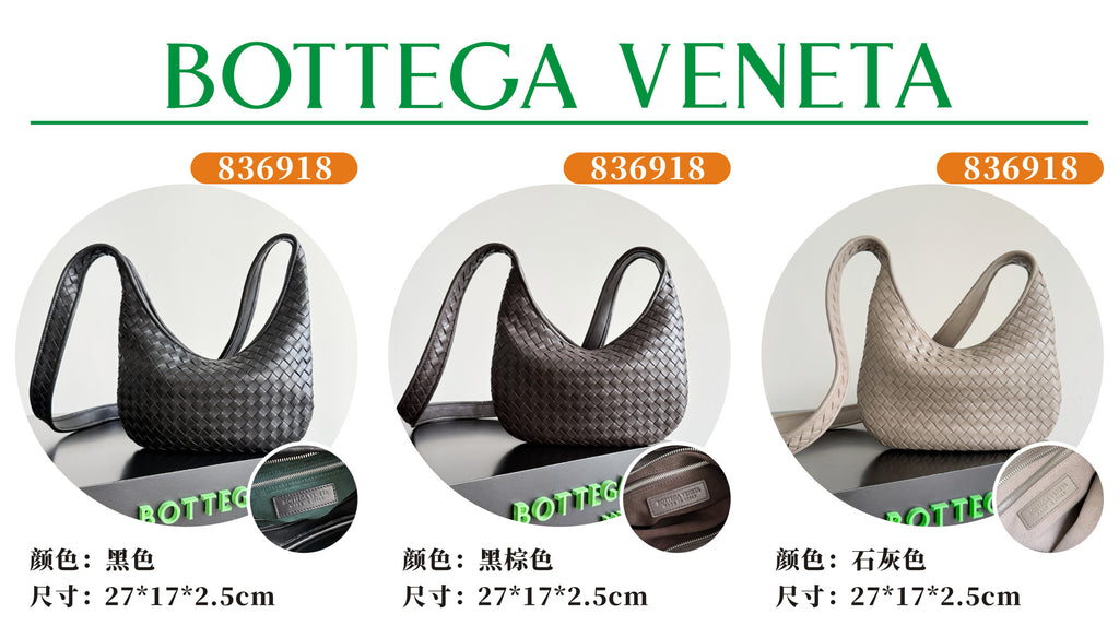 Bottega Veneta Silver Designer Handbag Edition 76 - detail image 8