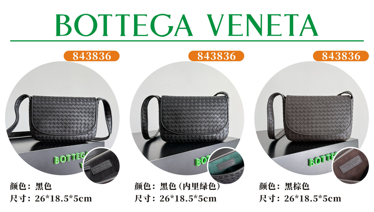 Bottega Veneta Silver Designer Handbag Edition 76 - detail image 7