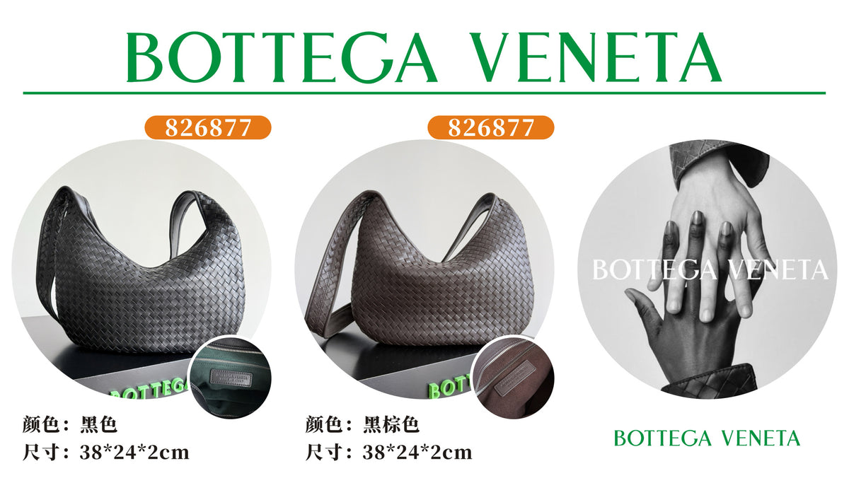 Bottega Veneta Silver Designer Handbag Edition 76 - detail image 9