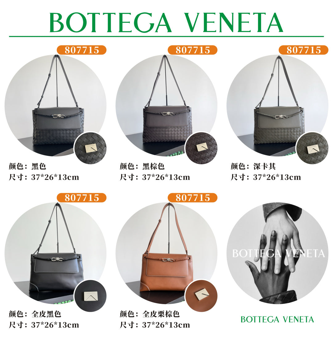 Bottega Veneta Silver Designer Handbag Edition 52