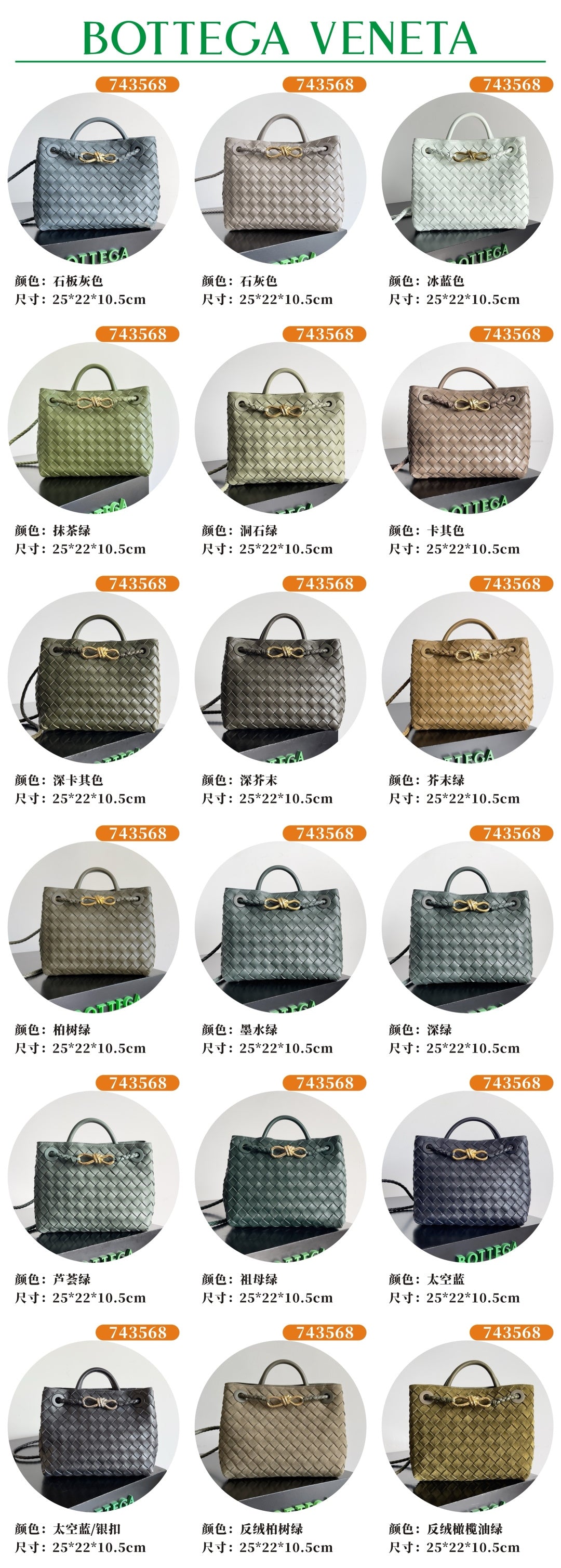 Bottega Veneta Silver Designer Handbag Edition 71 - detail image 3