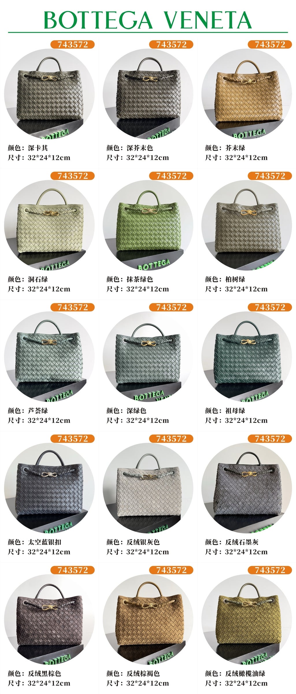 Bottega Veneta Silver Designer Handbag Edition 73 - detail image 3