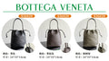 Bottega Veneta Silver Bucket Bag