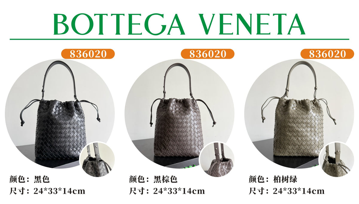Bottega Veneta Silver Bucket Bag