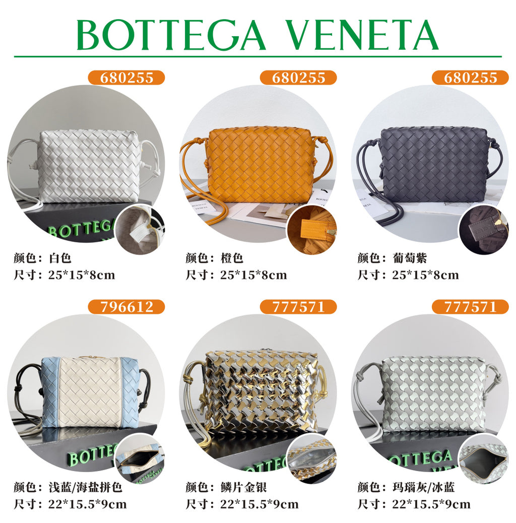 Bottega Veneta White Designer Handbag Edition 18 - detail image 2