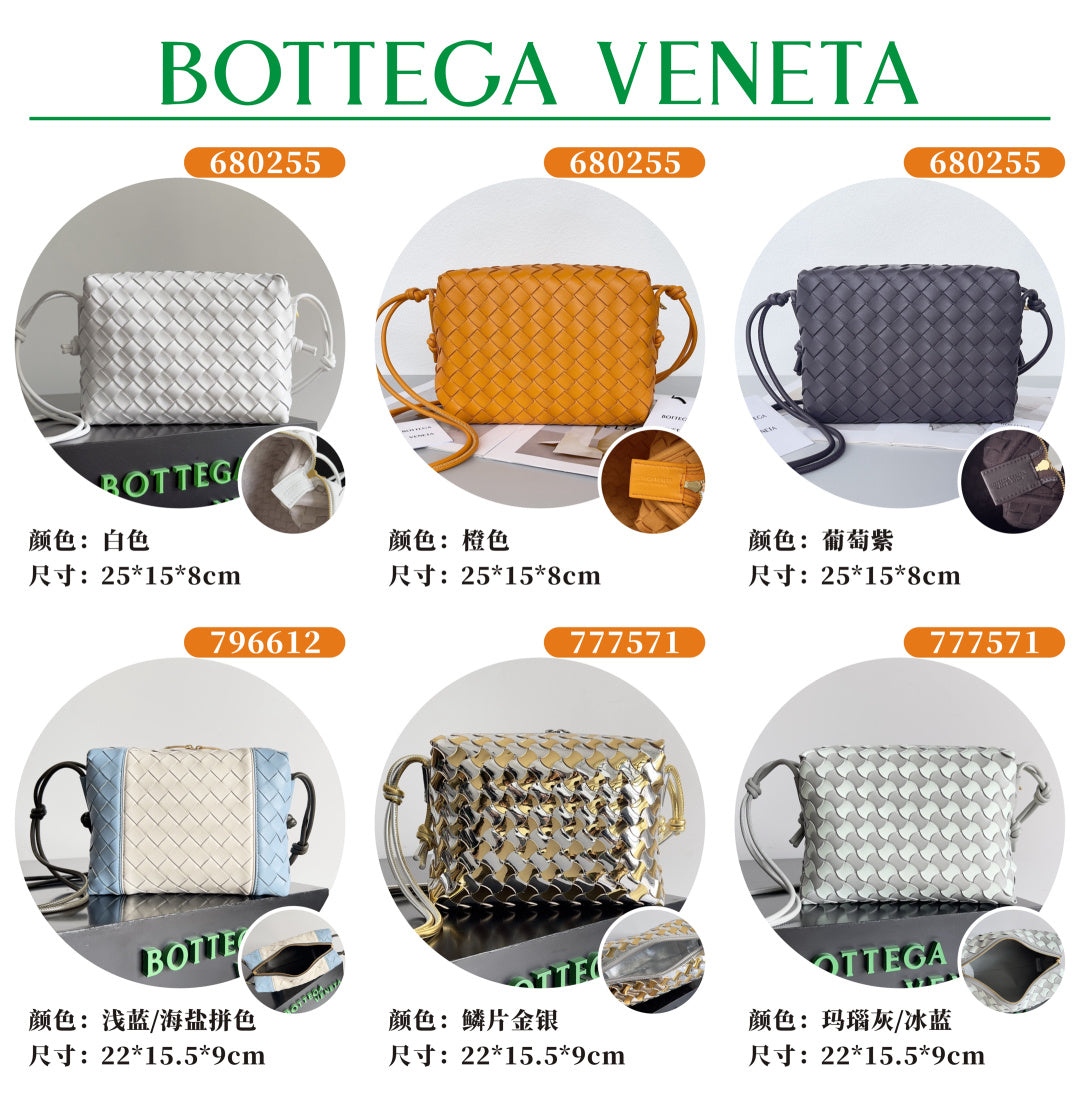 Bottega Veneta White Designer Handbag Edition 18 - detail image 2