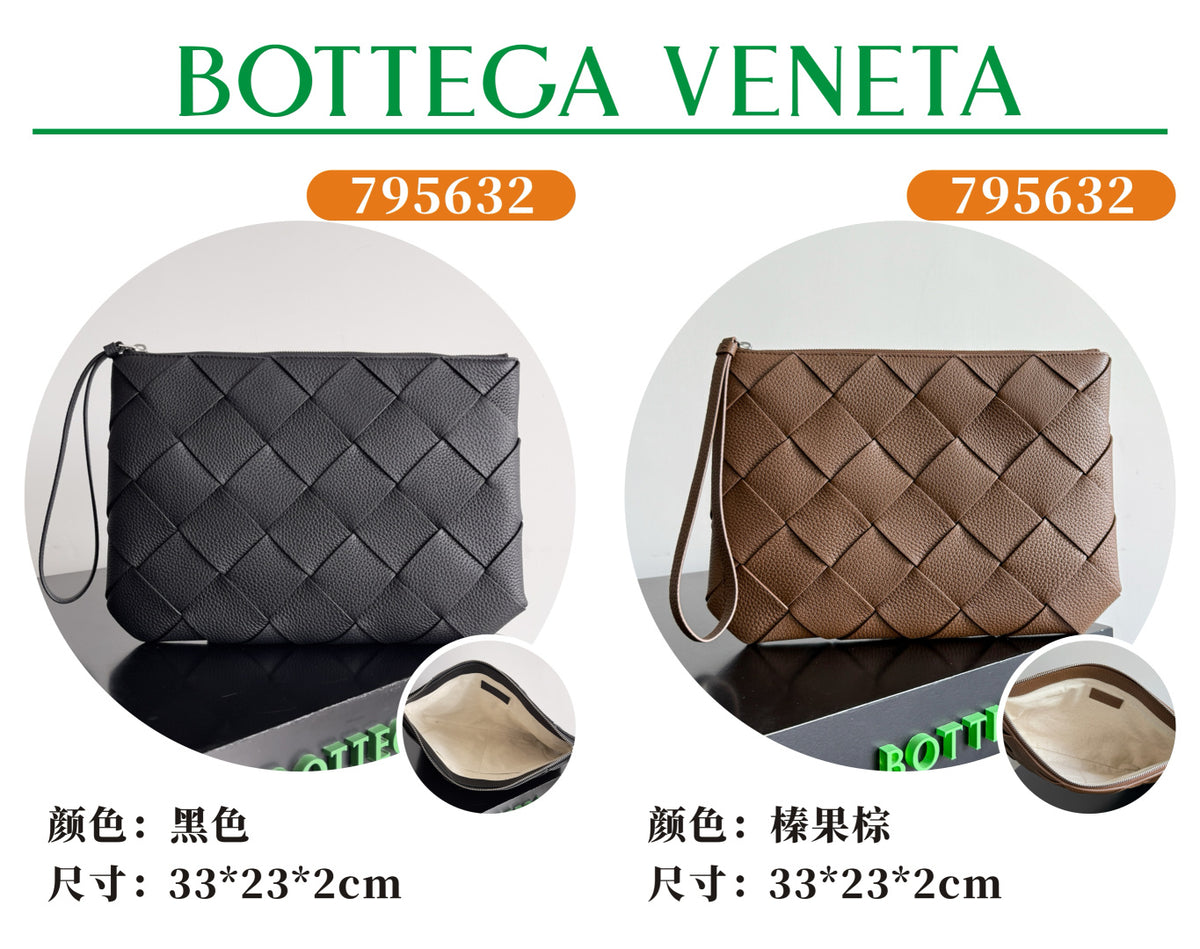 Bottega Veneta Brown Designer Belt