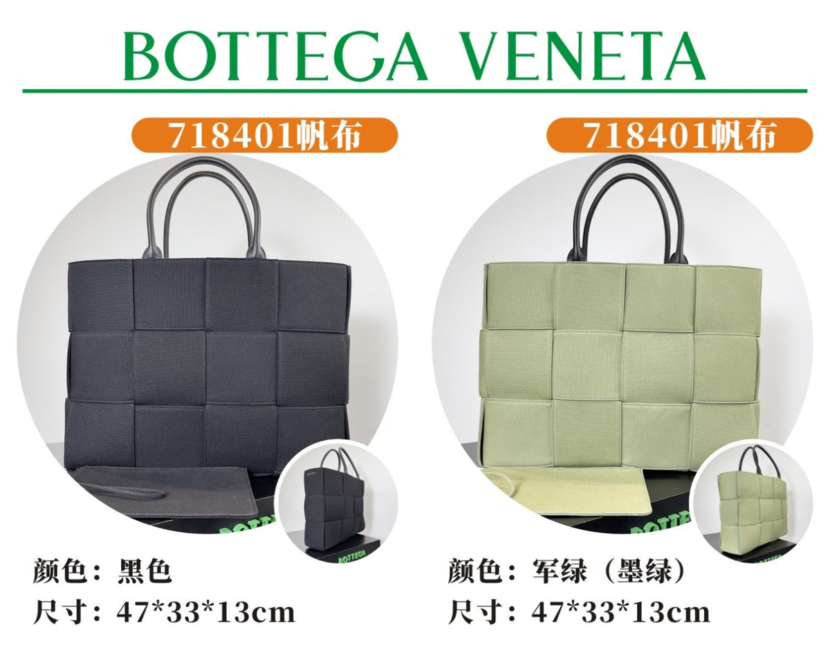 Bottega Veneta Silver Tote Bag