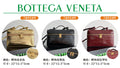 Bottega Veneta Black & Orange Designer Handbag Edition 6
