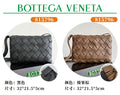 Bottega Veneta Brown Designer Handbag Edition 38