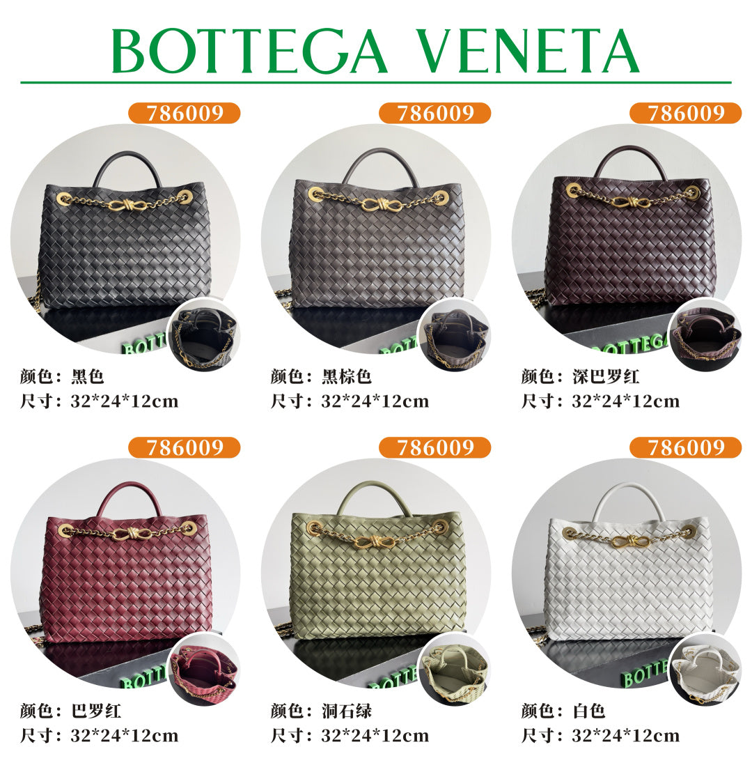 Bottega Veneta Black Chain Bag Edition 2