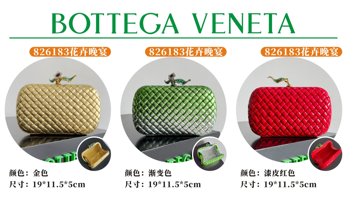 Bottega Veneta Red & Green Designer Handbag