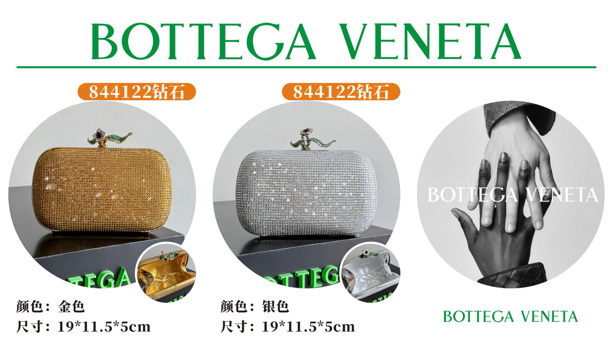 Bottega Veneta Orange Designer Handbag Edition 8