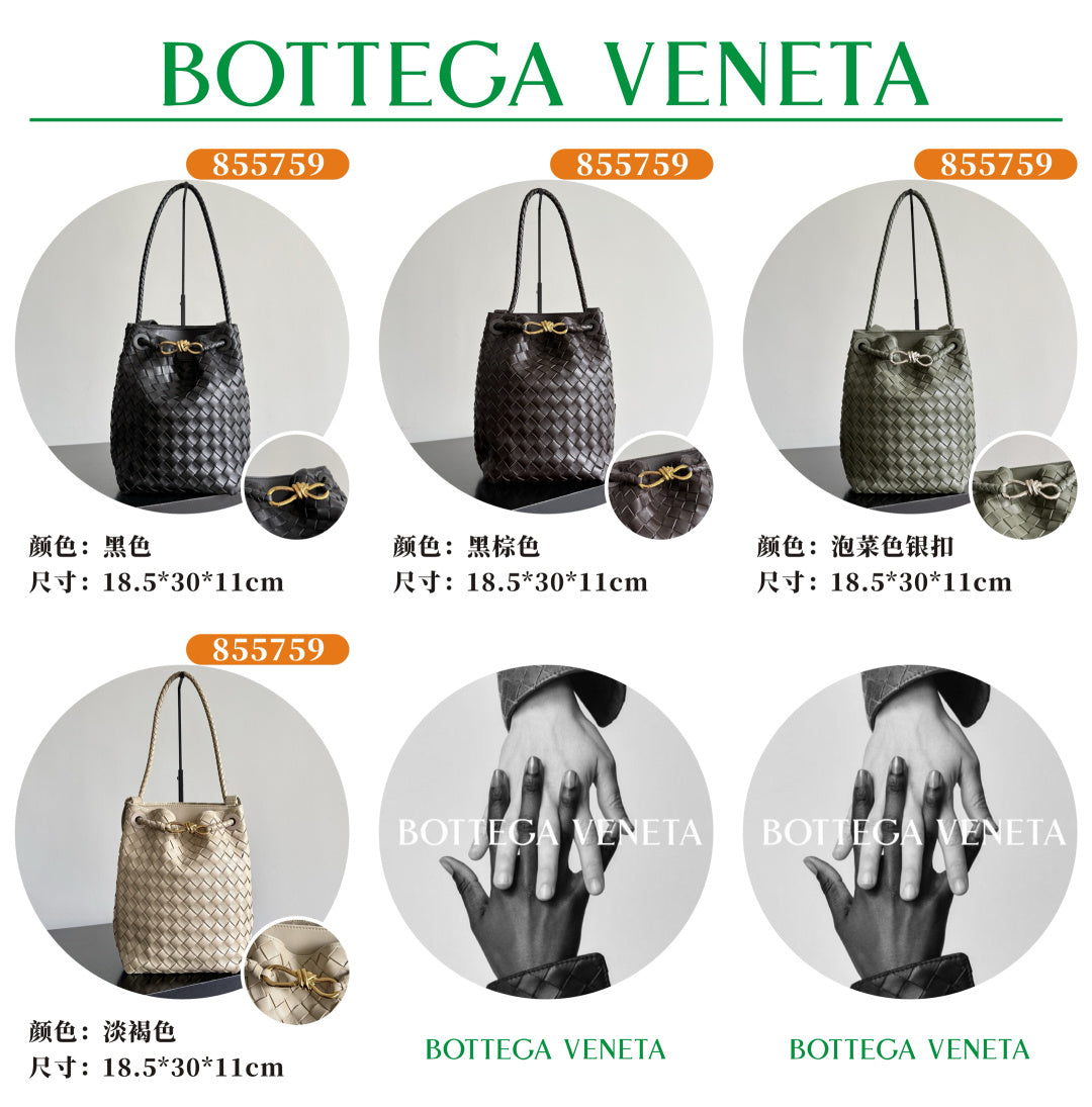 Bottega Veneta Black Bucket Bag