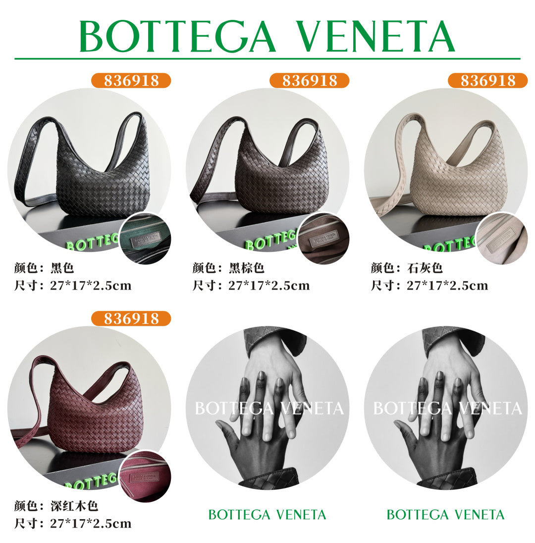 Bottega Veneta Black Designer Handbag Edition 34