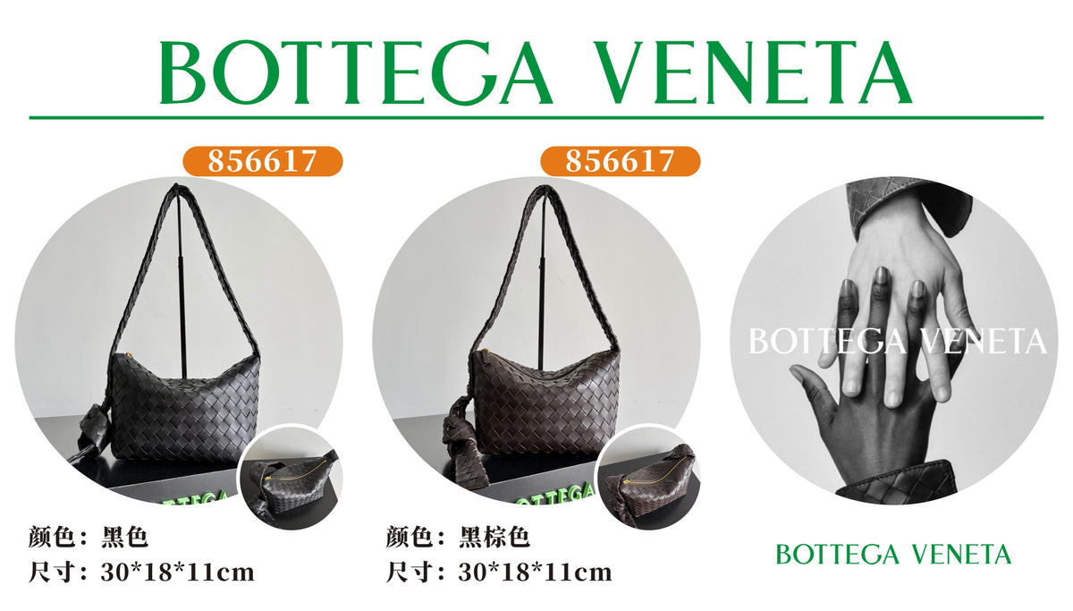 Bottega Veneta Black Designer Handbag Edition 74