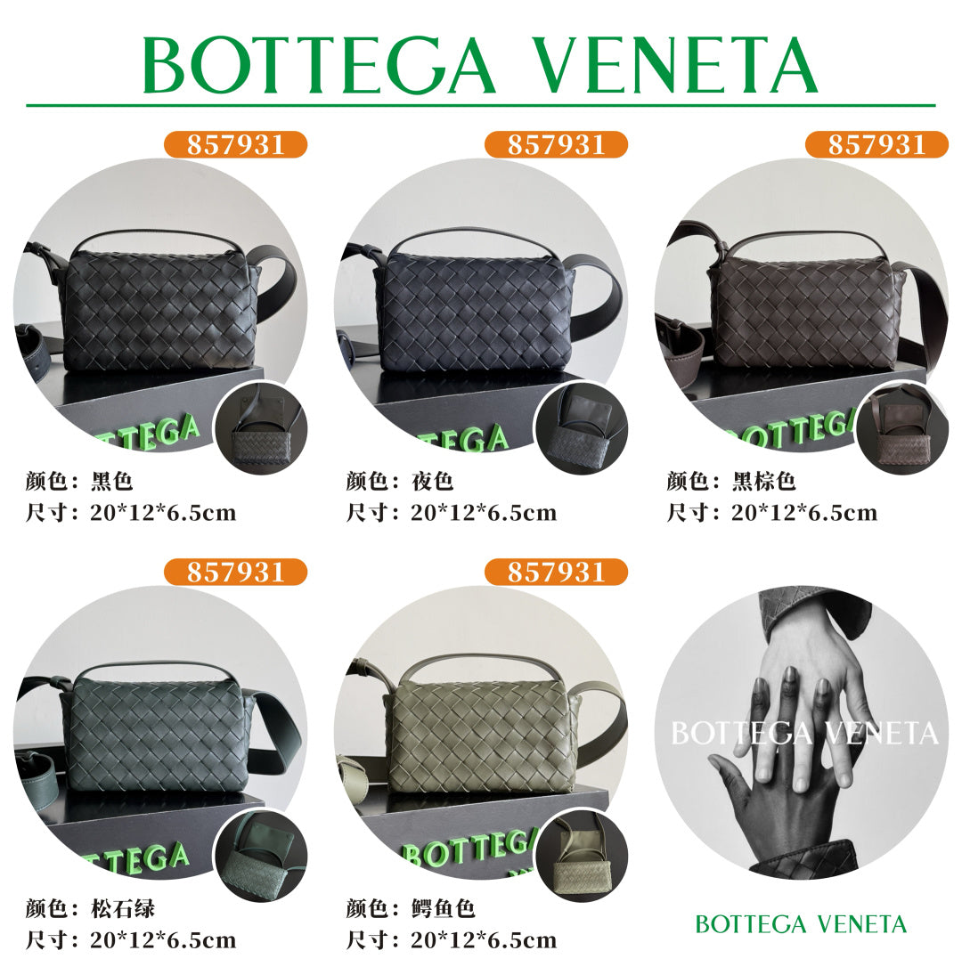 Bottega Veneta Black Designer Wallet Edition 13