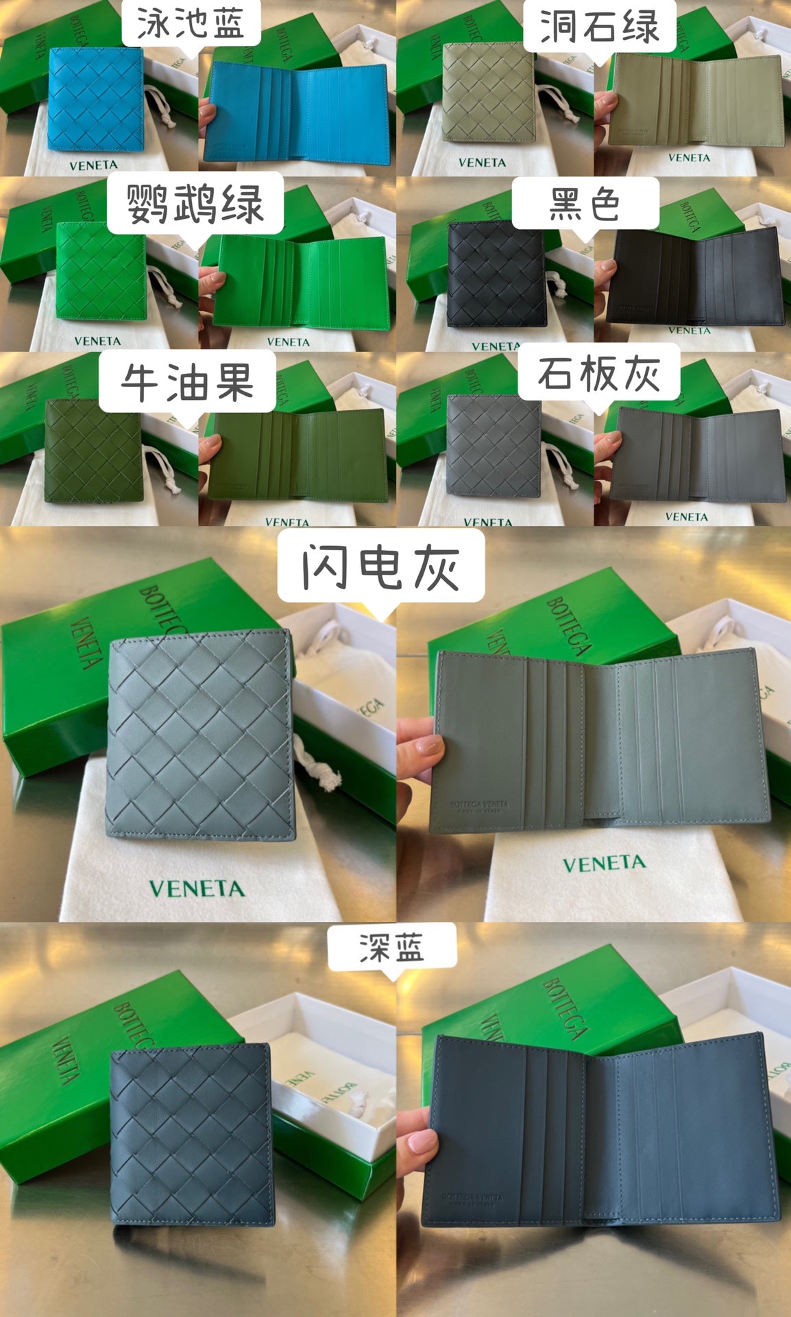 Bottega Veneta Green Designer Wallet Edition 24