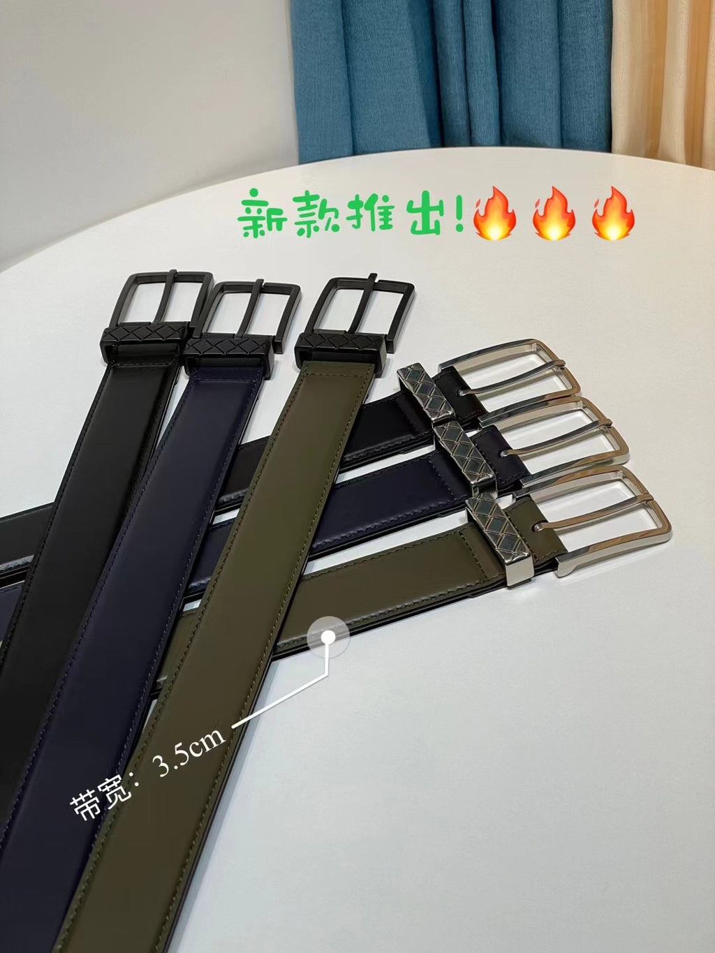 Bottega Veneta Black Designer Belt Edition 7