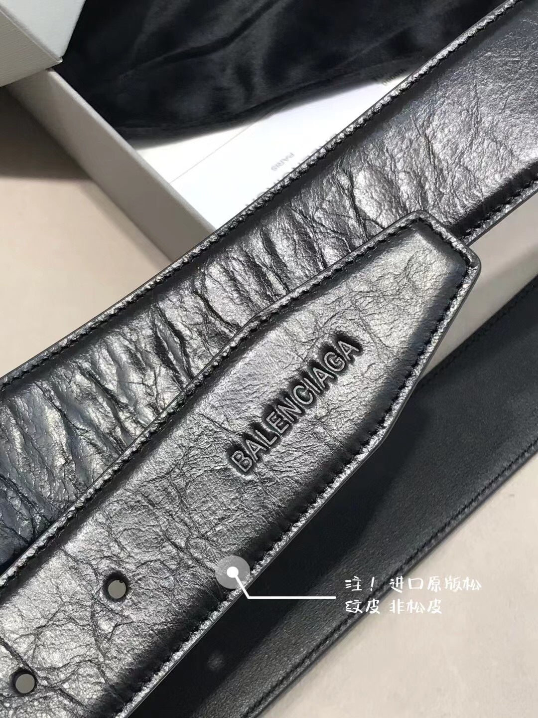 Balenciaga 7660672AASF1000 Black Designer Belt - detail image 5