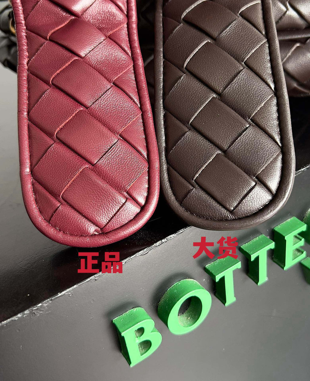 Bottega Veneta Black & Red Designer Handbag Edition 17 - detail image 5