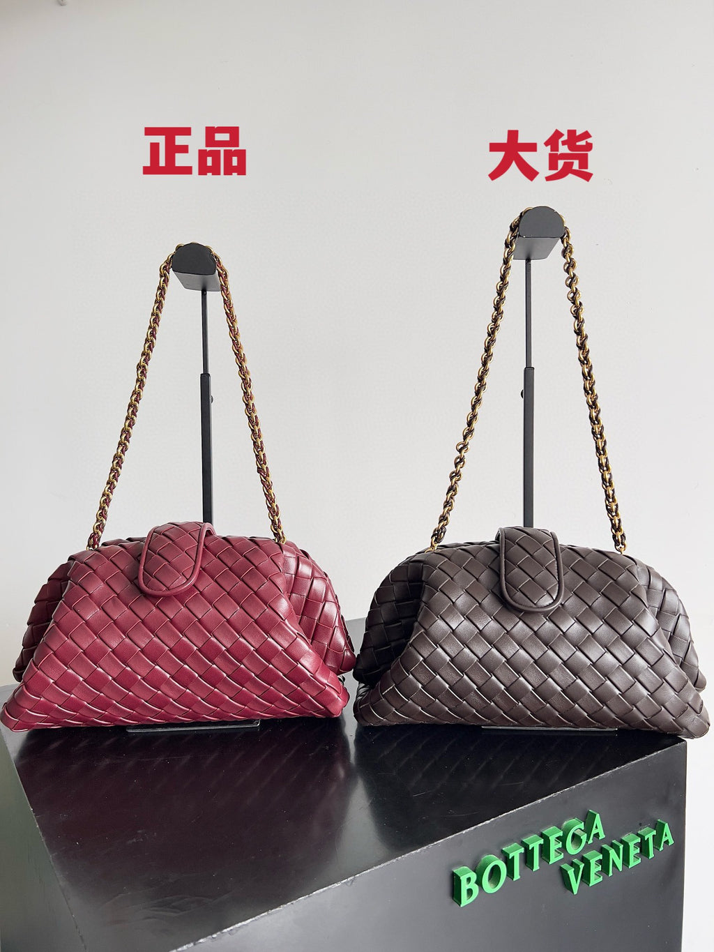 Bottega Veneta Black & Red Designer Handbag Edition 17