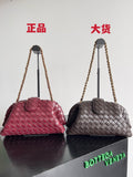 Bottega Veneta Black & Red Designer Handbag Edition 17