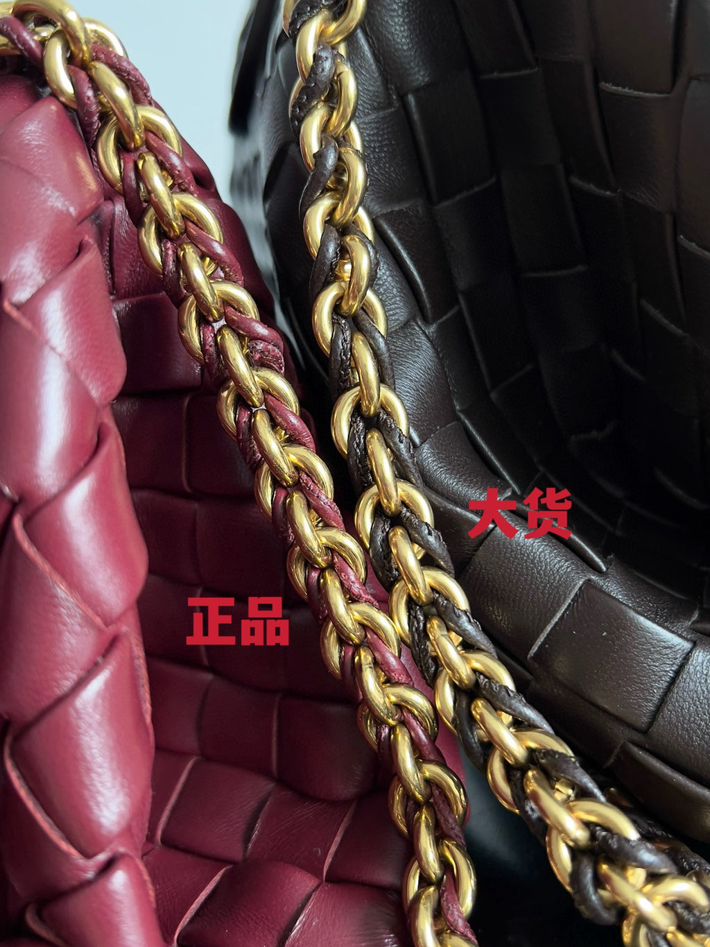 Bottega Veneta Black & Red Designer Handbag Edition 17 - detail image 3