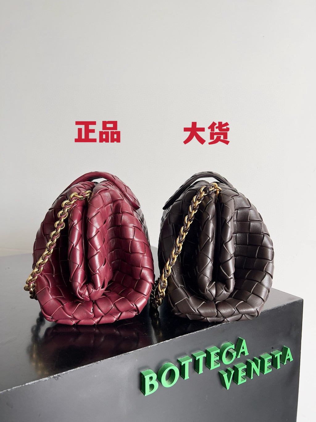 Bottega Veneta Black & Red Designer Handbag Edition 17 - detail image 2