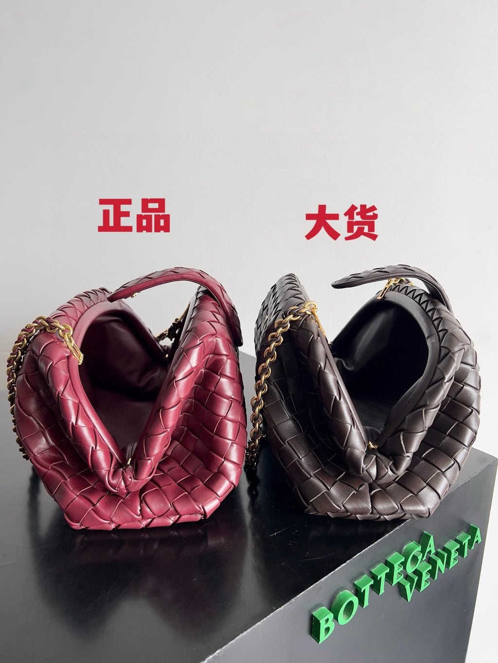 Bottega Veneta Black & Red Designer Handbag Edition 17 - detail image 8