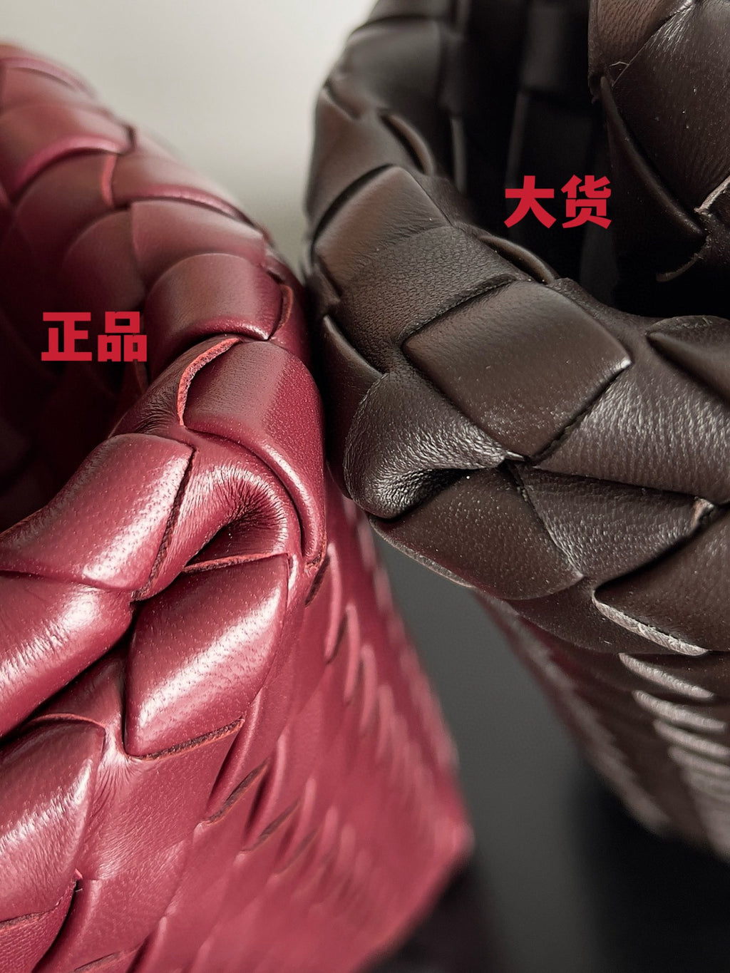 Bottega Veneta Black & Red Designer Handbag Edition 17 - detail image 7