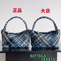 Bottega Veneta Black & Blue Designer Handbag Edition 10