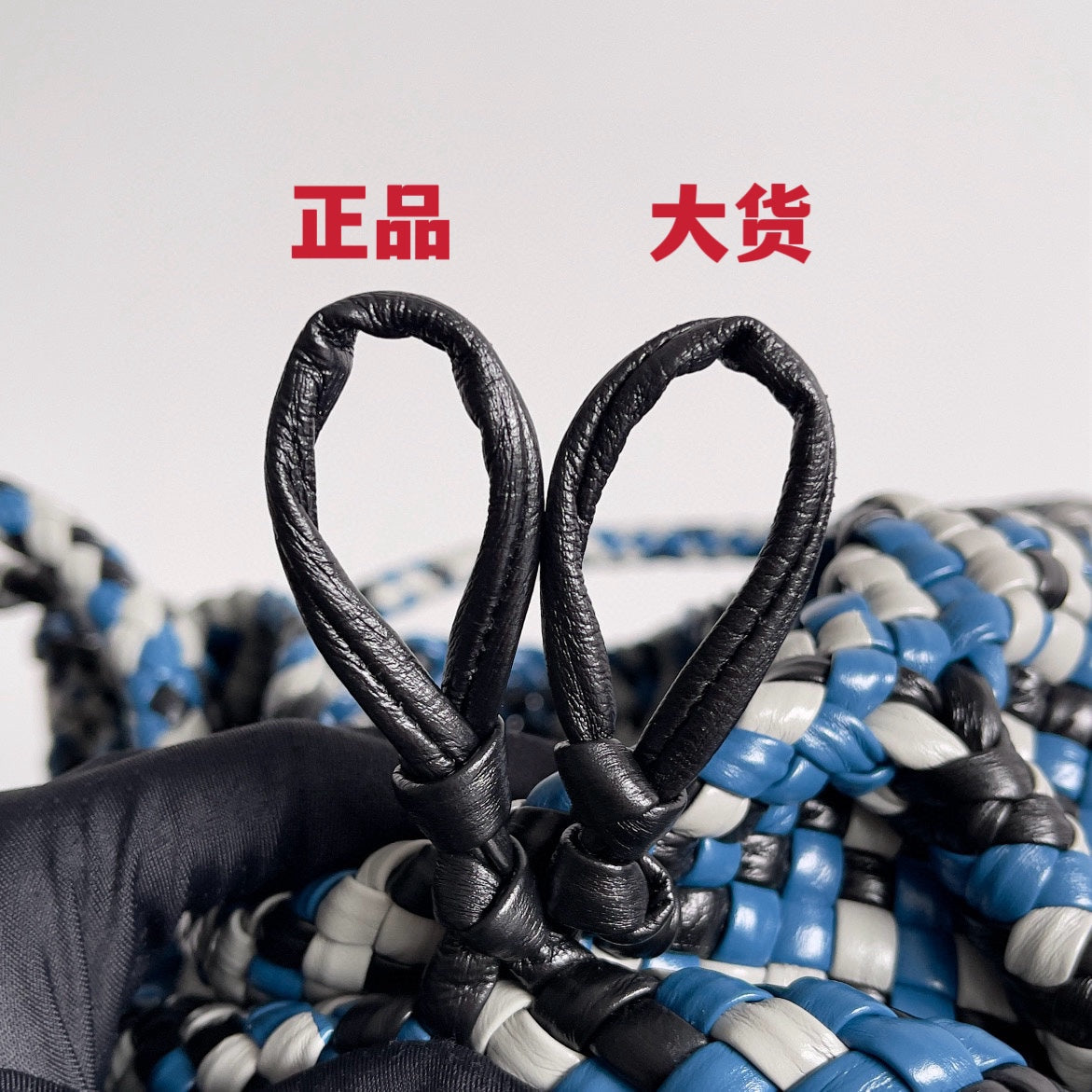 Bottega Veneta Black & Blue Designer Handbag Edition 10 - detail image 4