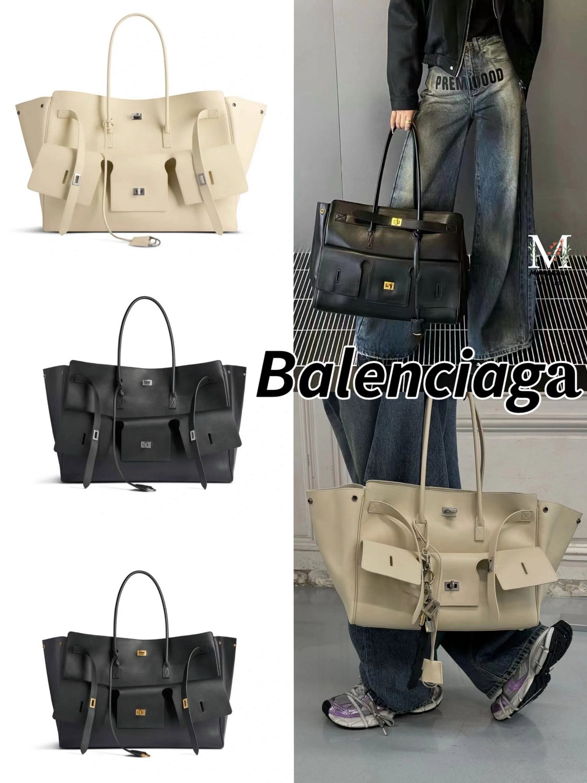 Balenciaga 92898 Black Designer Handbag