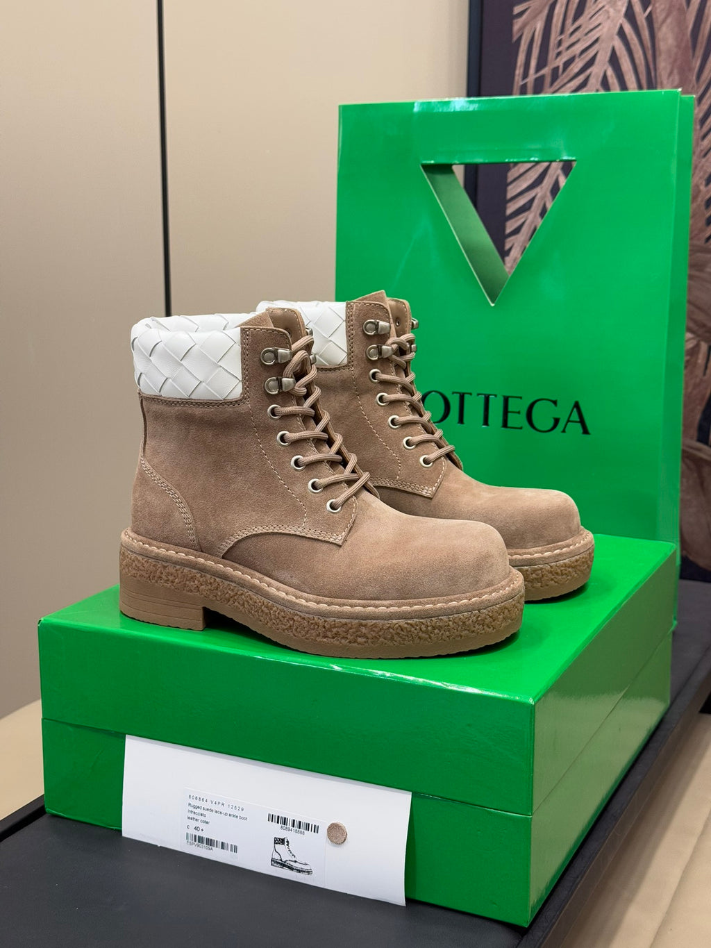 Bottega Veneta Green & Brown Boots EU 35-41